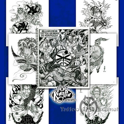 Книги, скетч-буки 100 Japanese Tattoo Designs By Horimouja