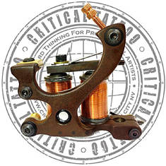 WILLIFORD SHADER - ANTIQUE BROWN