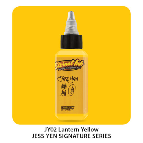Краска Eternal Lantern Yellow - Jess Yen Set