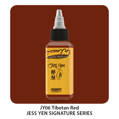 Краска Eternal Tibetan Red - Jess Yen Set