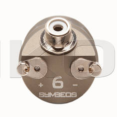 Symbeos #6 Motor