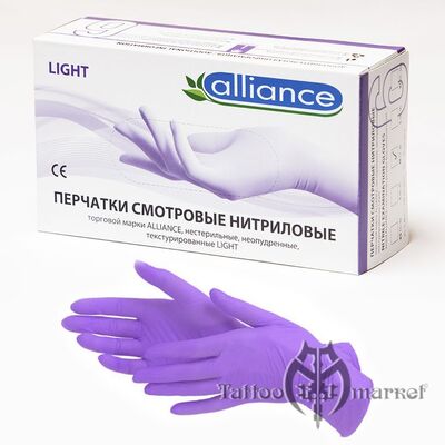 Перчатки Фиолетовые нитриловые Alliance