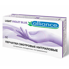 Перчатки Фиолетовые нитриловые Alliance