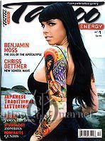 Каталоги, журналы Журнал Tattoo Energy