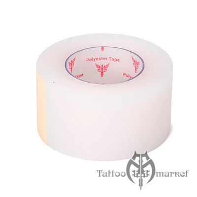 Polyester Precision Surgical Medical Tape