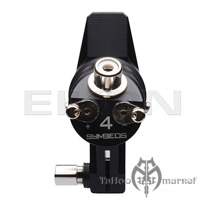 Lining Machine Matte Black