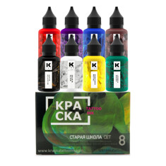 Пигмент КРАСКА Tattoo Ink Сет Старая Школа