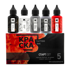 Пигмент КРАСКА Tattoo Ink Сет Старт