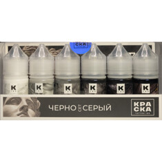 Сет Черно-Серый