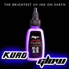 Краска Kuro Sumi Glow Purple