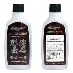 Краска Kuro Sumi Zhang Po sinner