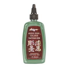 Краска Kuro Sumi Sapporo Sage