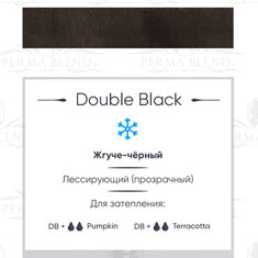 Пигмент Perma Blend Double Black