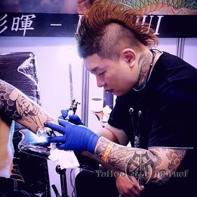 Краска World Famous Tattoo Ink Hori Hui Taiwanese Ink Set