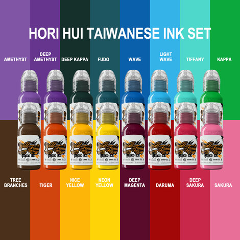 Краска World Famous Tattoo Ink Hori Hui Taiwanese Ink Set (16 пигментов)