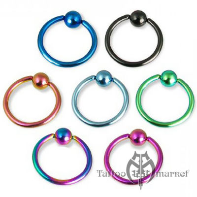 Украшение кольцо для пирсинга ушей Кольцо "Цветное анодирование", диаметр 8мм, шарик 4мм