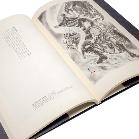 Книги, скетч-буки Dragons of Horiyoshi III