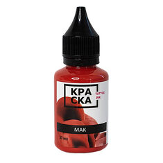 Мак