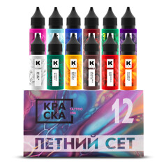 Пигмент КРАСКА Tattoo Ink Сет Летний