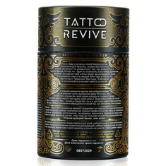 Средство ухода за татуировкой PROTECTIVE TATTOO FILM, 10см х 10м