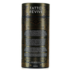 Средство ухода за татуировкой PROTECTIVE TATTOO FILM, 15см х 10м