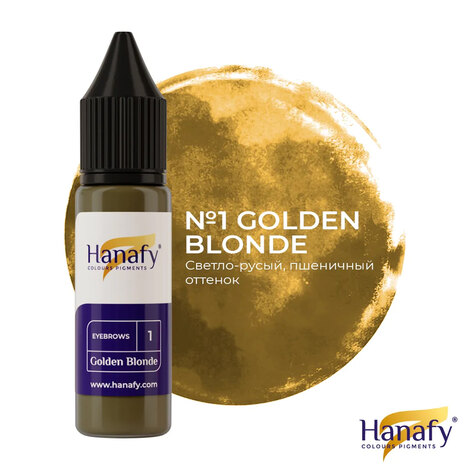 Пигмент HANAFY Hanafy Colours Pigments № 1 - Golden Blonde