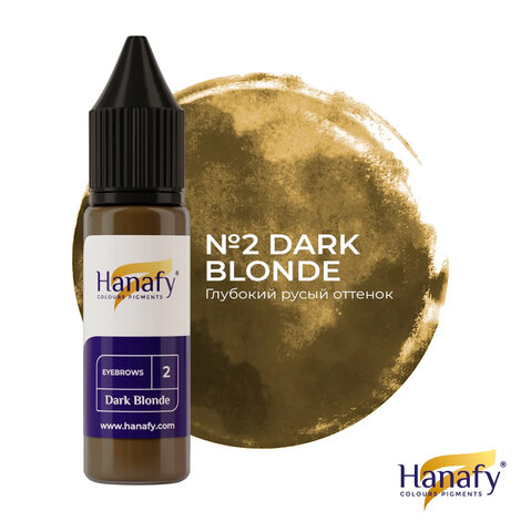 Пигмент HANAFY Hanafy Colours Pigments № 2 - Dark Blonde