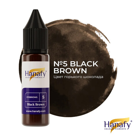Пигмент HANAFY Hanafy Colours Pigments № 5 - Black Brown