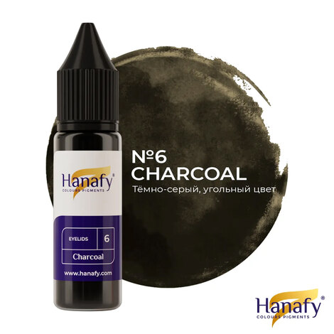Пигмент HANAFY Hanafy Colours Pigments № 6 - Charcoal