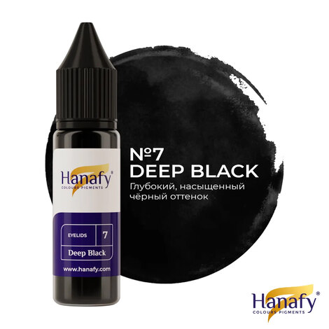 Пигмент HANAFY Hanafy Colours Pigments № 7 - Deep Black