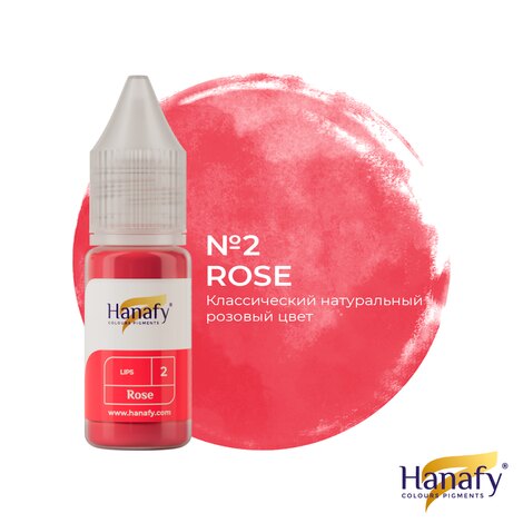 Пигмент HANAFY Hanafy Colours Pigments № 2 - Rose