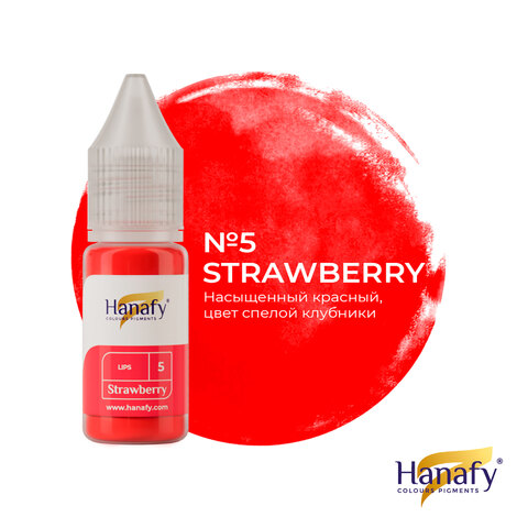 Пигмент HANAFY Hanafy Colours Pigments № 5 - Strawberry