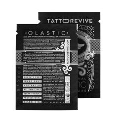 Средство ухода за татуировкой Olastic™ - 5мл (саше)