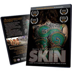 Mario Barth: Under The Skin DVD