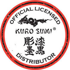 Краска Kuro Sumi Bronze Shading Ink Set