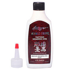 Краска Kuro Sumi Bronze Shading Ink Soft