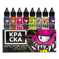 Пигмент КРАСКА Tattoo Ink Сет Кастомный