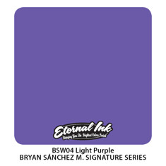 Light Purple Watercolor ГОДЕН до 11.2021