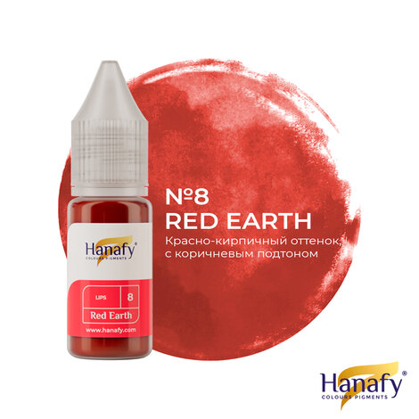 Пигмент HANAFY Hanafy Colours Pigments № 8 - Red Earth