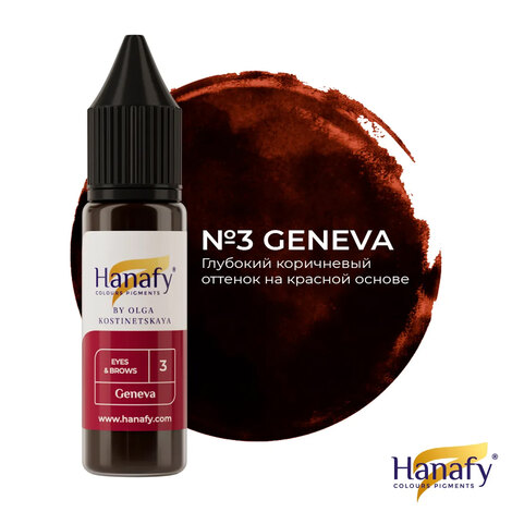 Пигмент HANAFY Colours Pigments № 3 Eyes by Olga Kostinetskaya