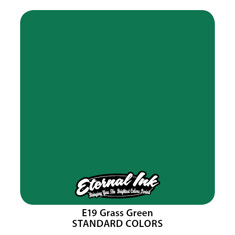 Grass Green - УЦЕНКА