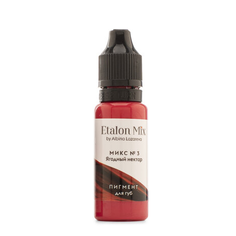 Пигмент Etalon Mix Микс №3 Ягодный нектар