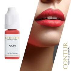 Пигмент CONTUR‌ ‌PROFESSIONAL Азалия