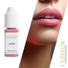Пигмент CONTUR‌ ‌PROFESSIONAL Сакура