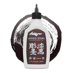 Краска Kuro Sumi Cherry Shading Ink Set