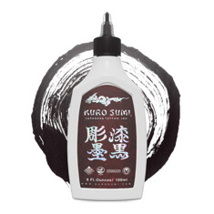 Краска Kuro Sumi Soft Cherry Shading Ink