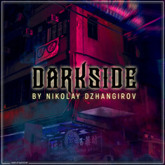 Краска World Famous Tattoo Ink Nikolay Dzhangirov Darkside Set (6 пигментов)