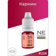 Пигмент NE PIGMENTS Кармин #226