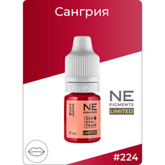 Пигмент NE PIGMENTS Сангрия #224