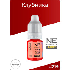 Пигмент NE PIGMENTS Клубника #219